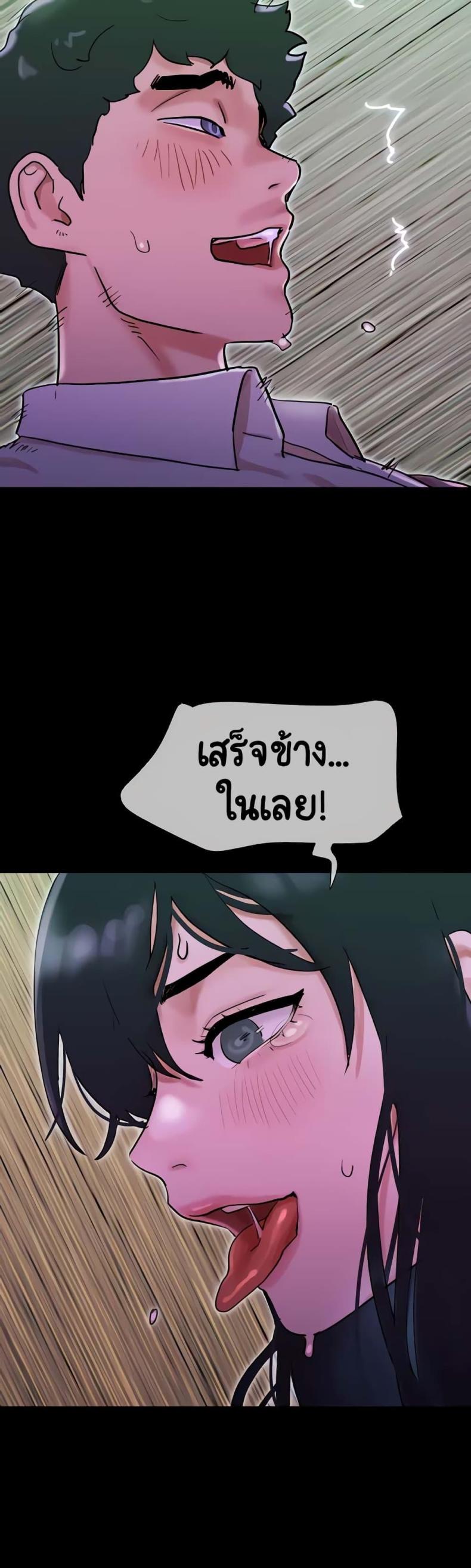 page-44
