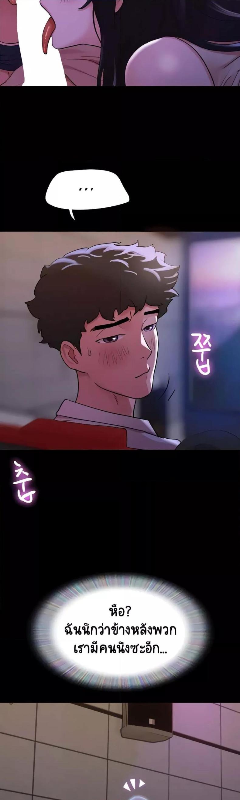 page-16