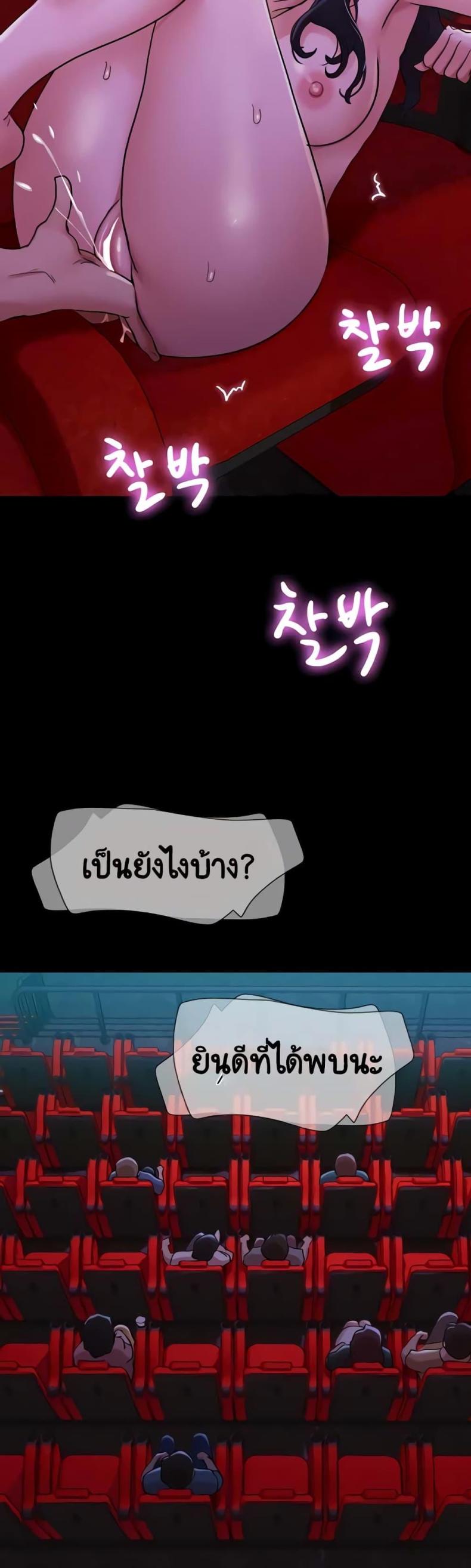 page-32