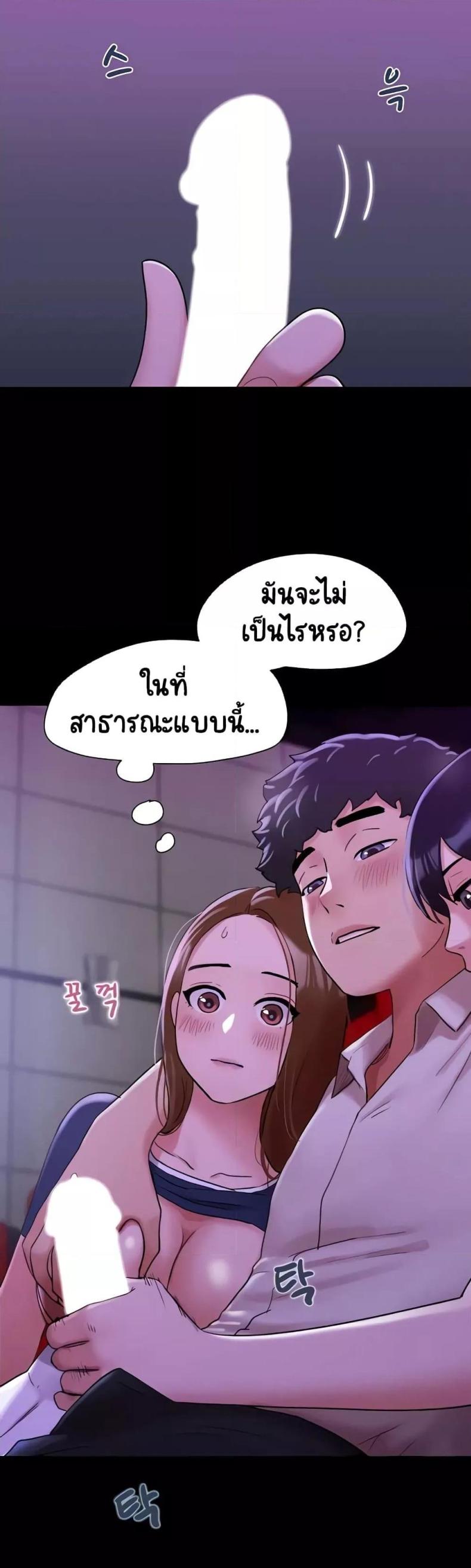 page-5