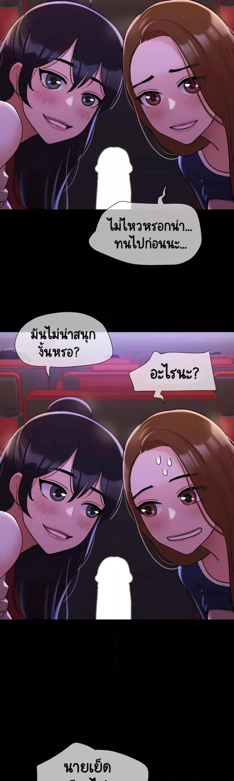 page-19