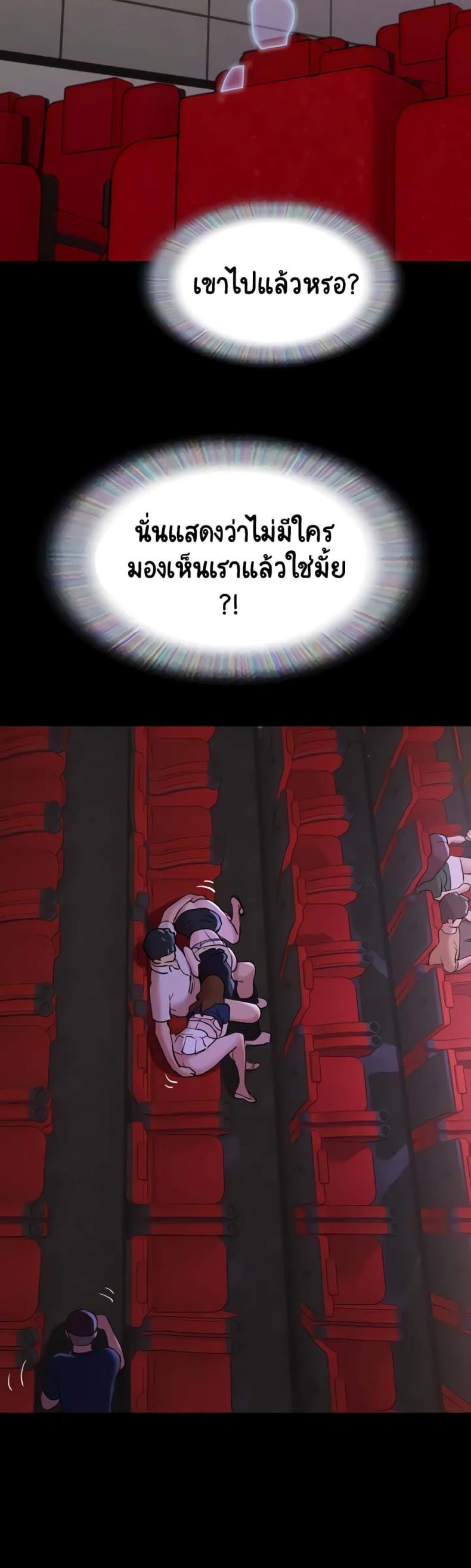 page-17