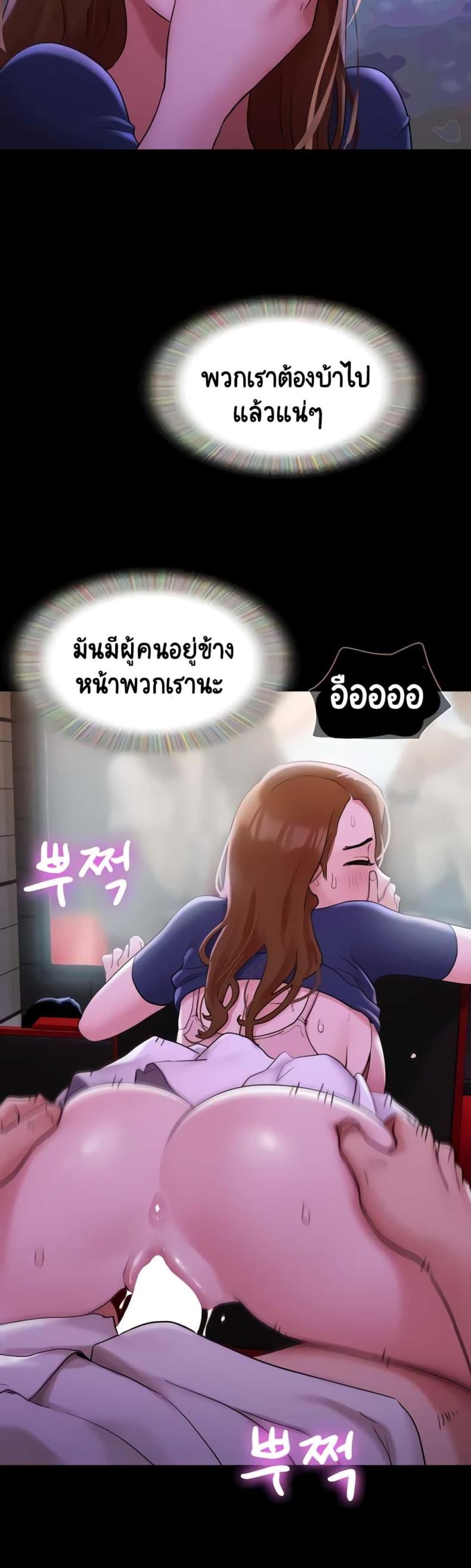 page-22