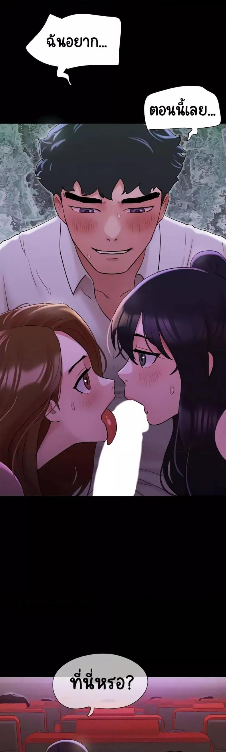 page-18
