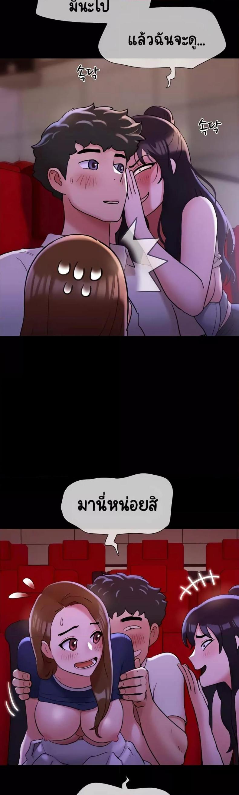 page-20