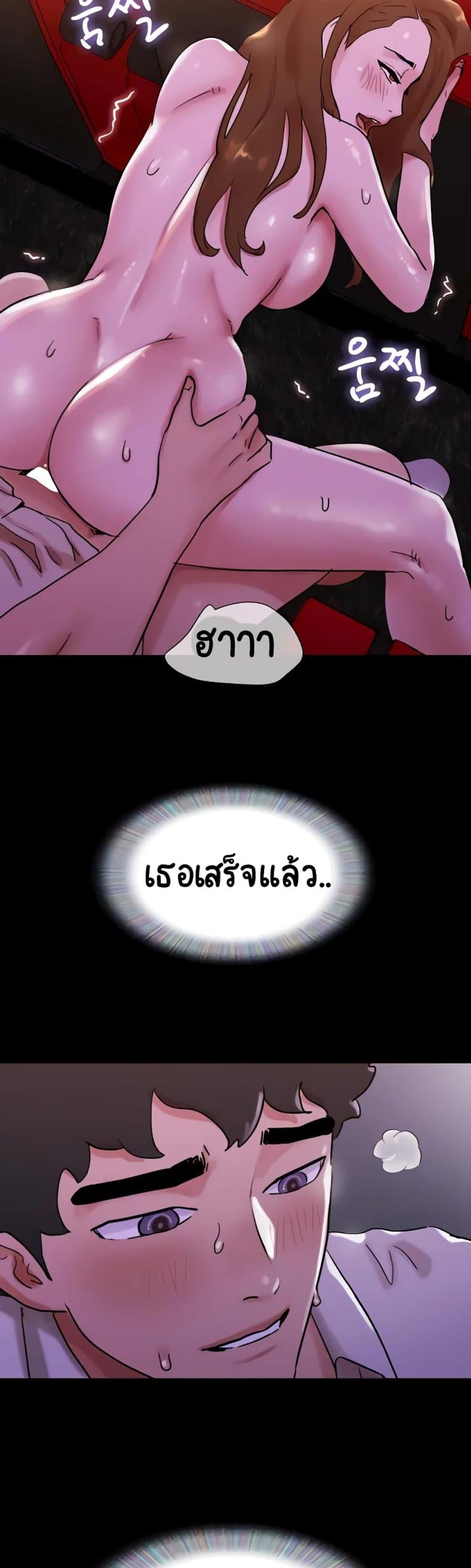page-39