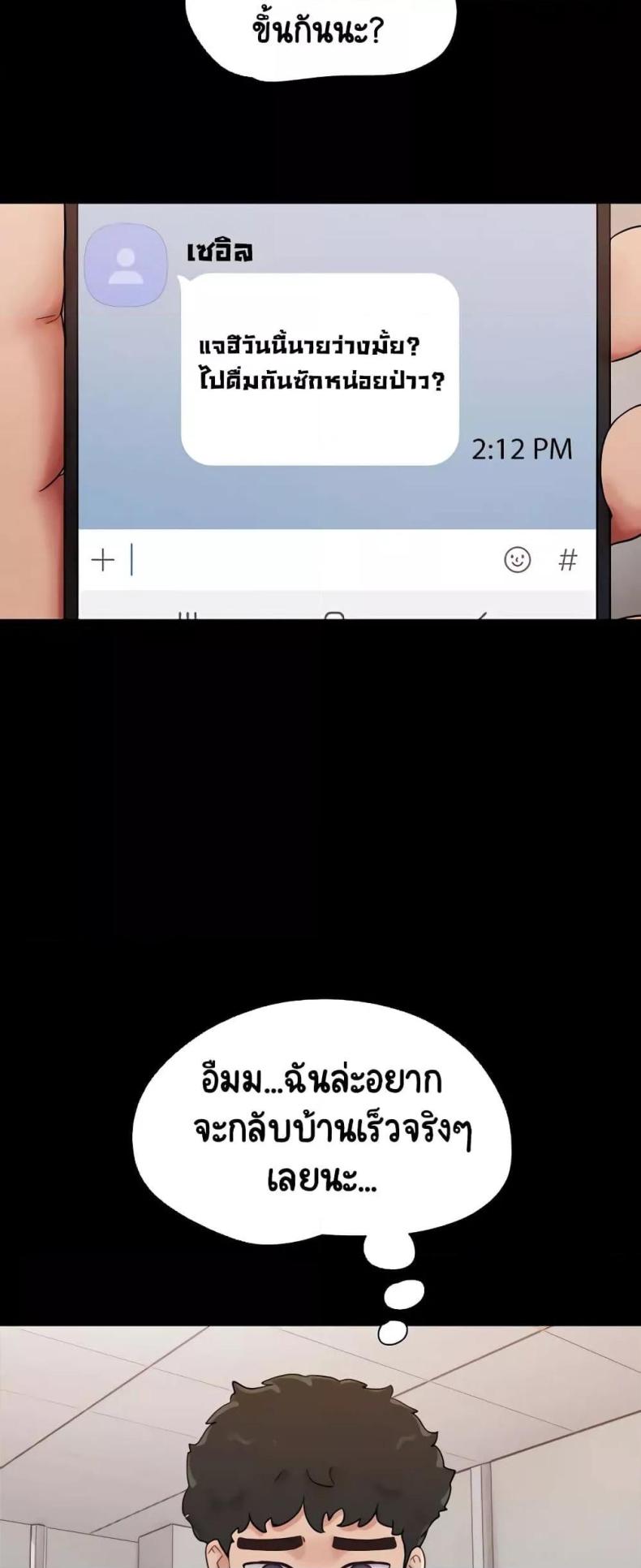 page-34