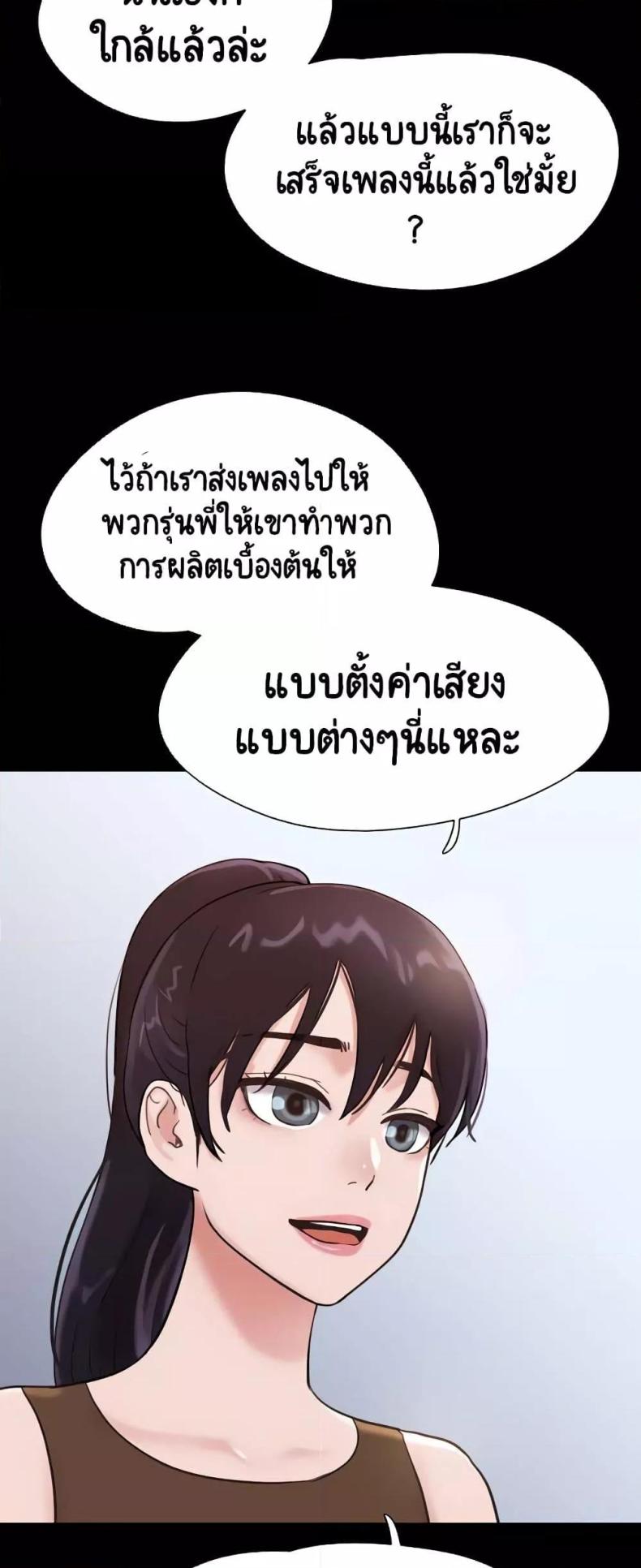 page-40