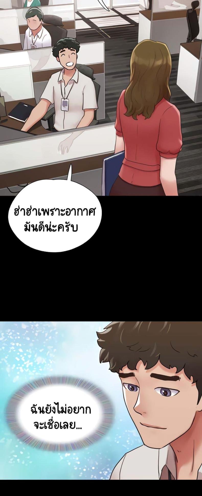 page-30