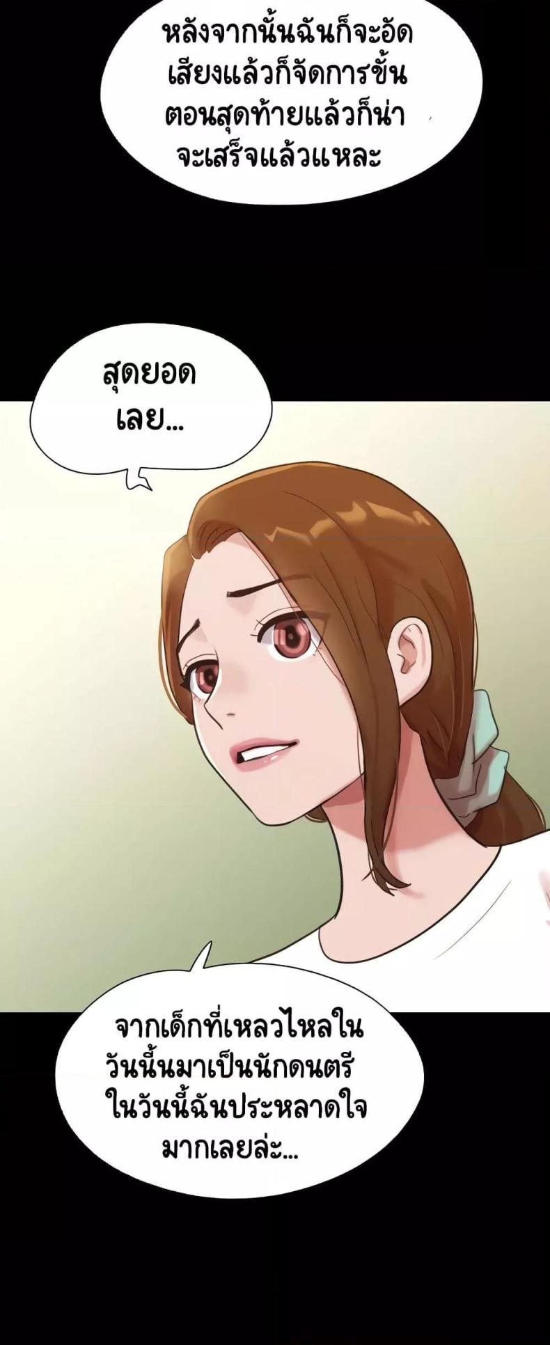 page-41
