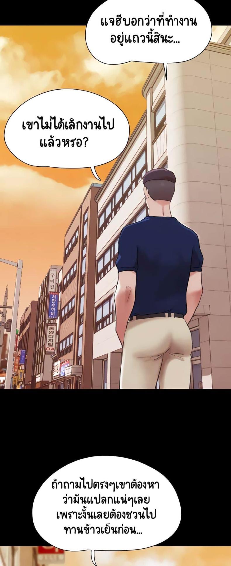 page-44