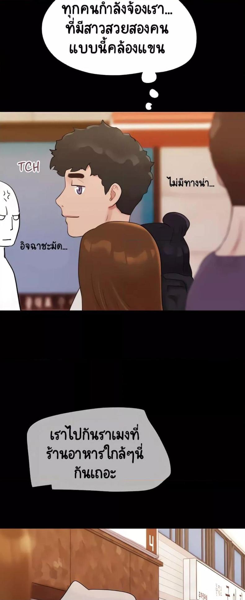 page-51