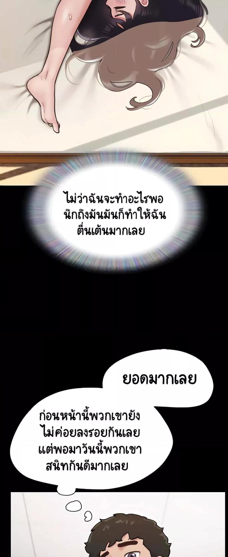 page-32