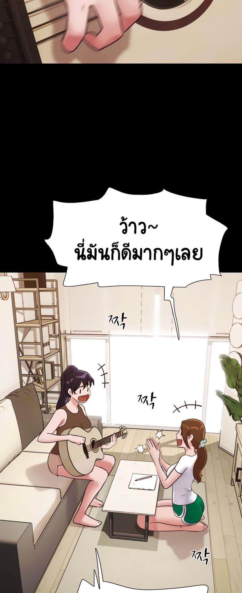 page-38