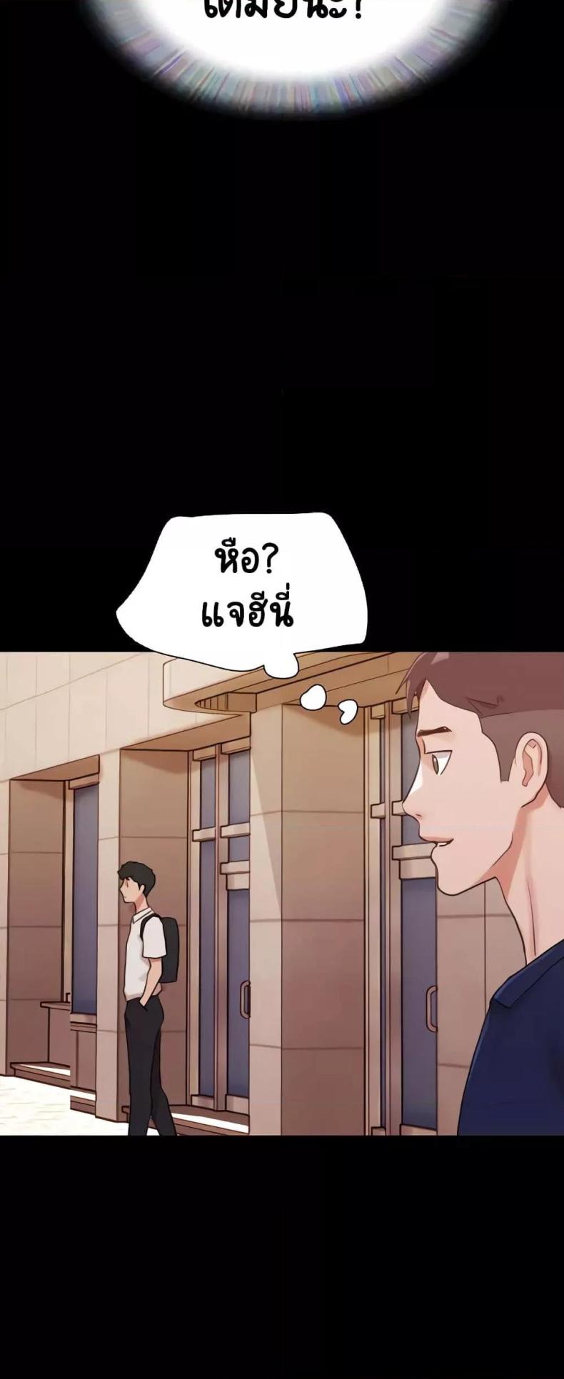 page-47