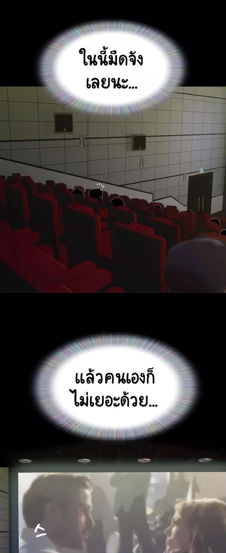 page-57