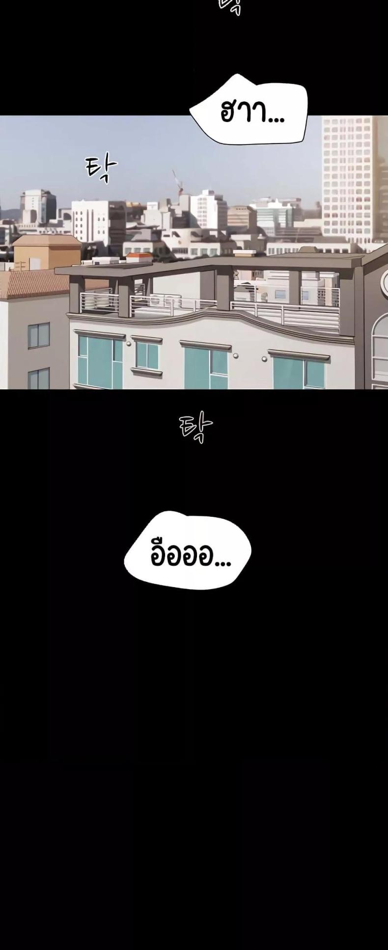 page-28