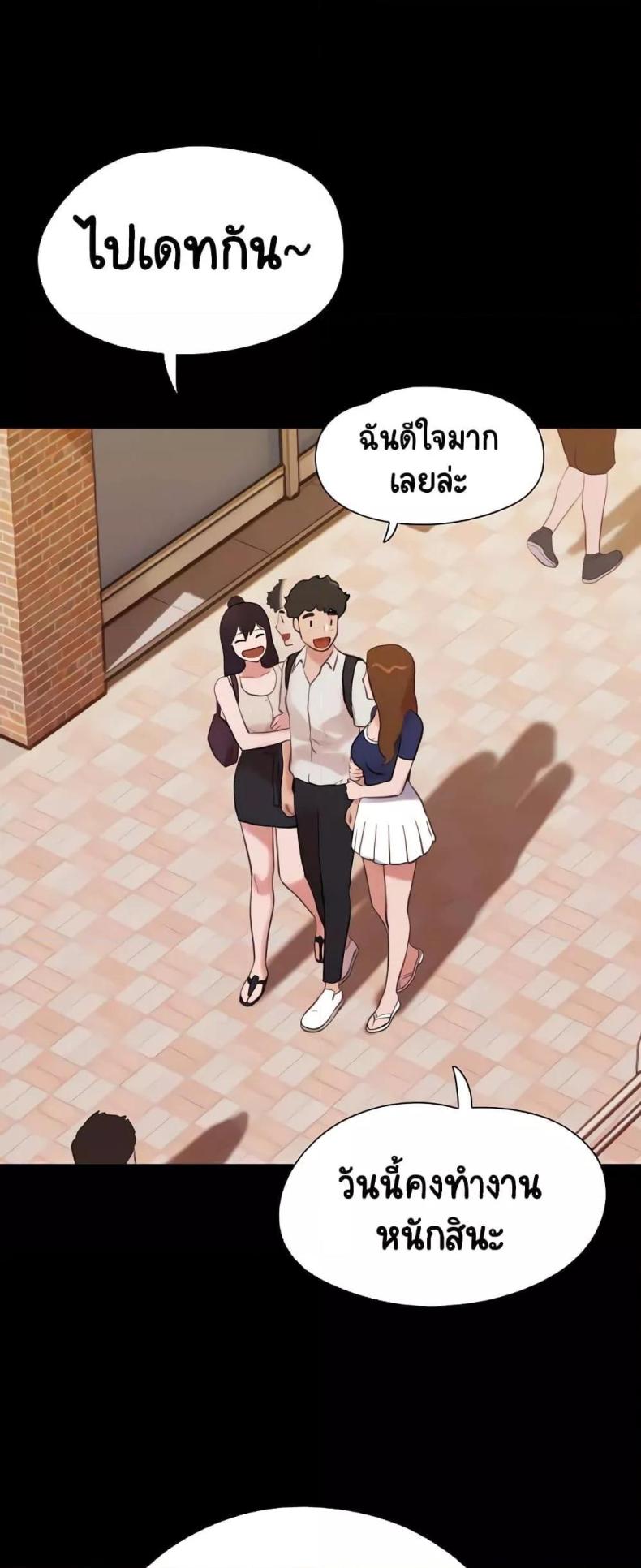 page-50