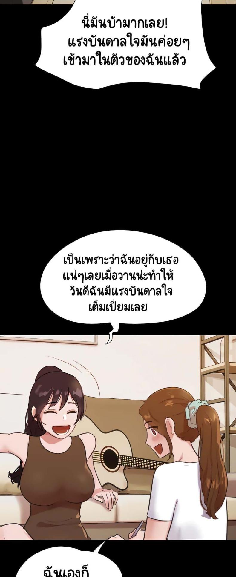 page-39