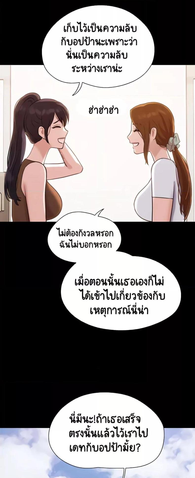 page-42