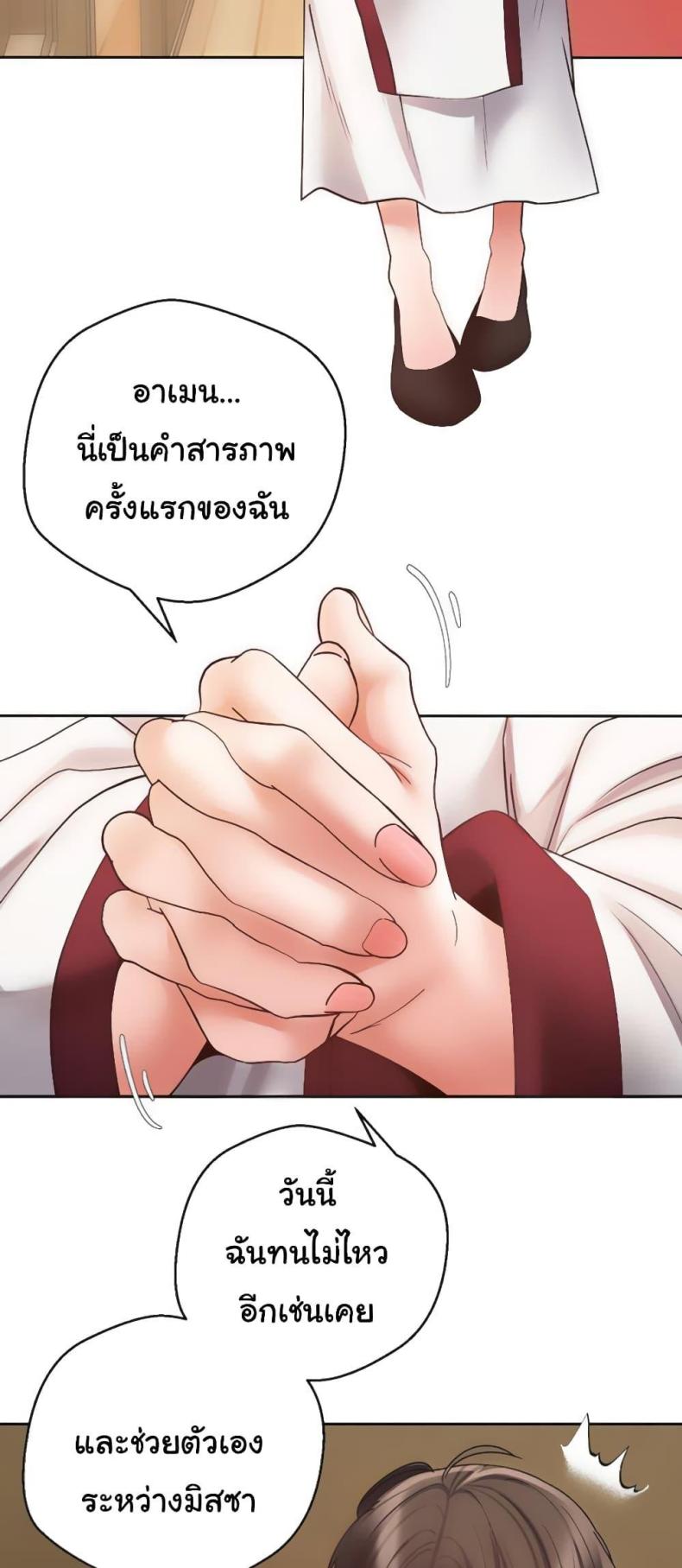 page-35