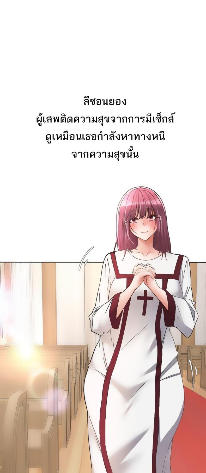 page-34