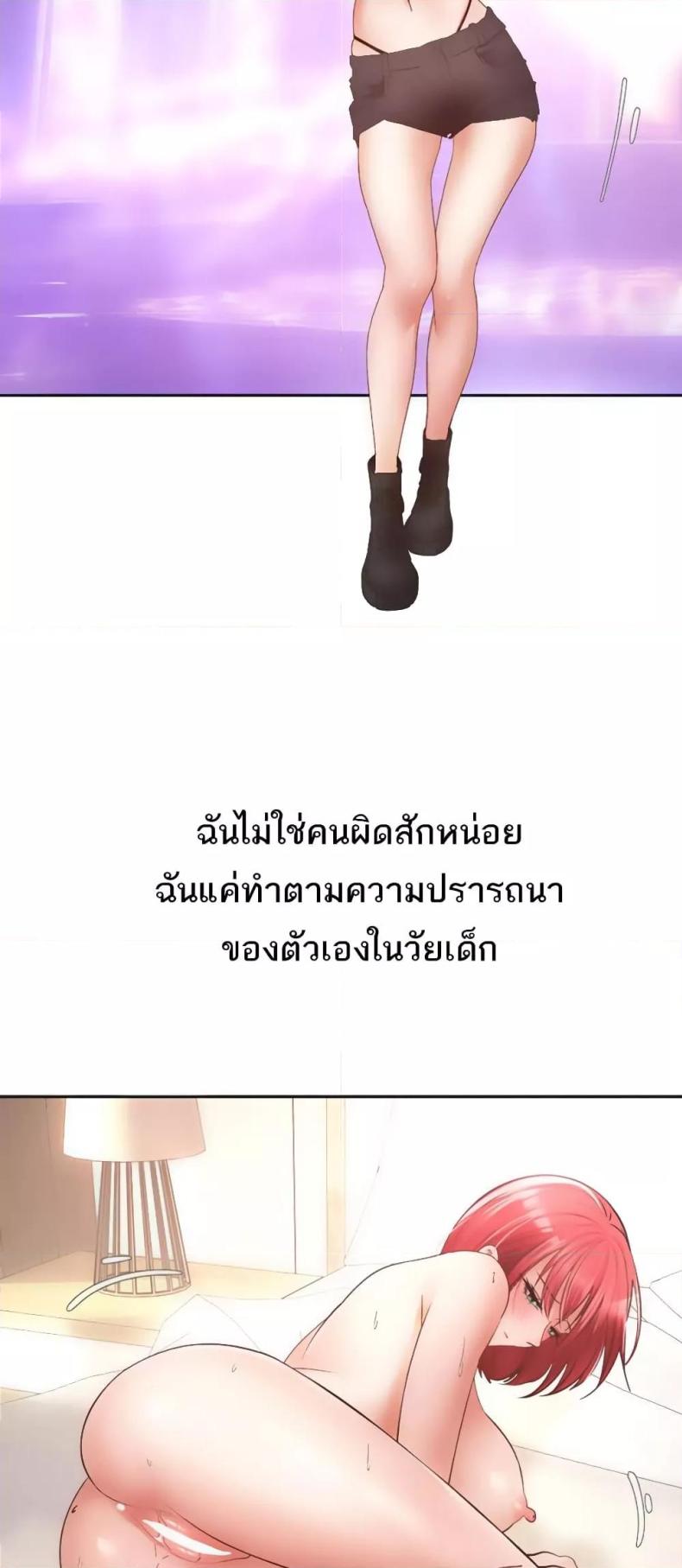 page-25