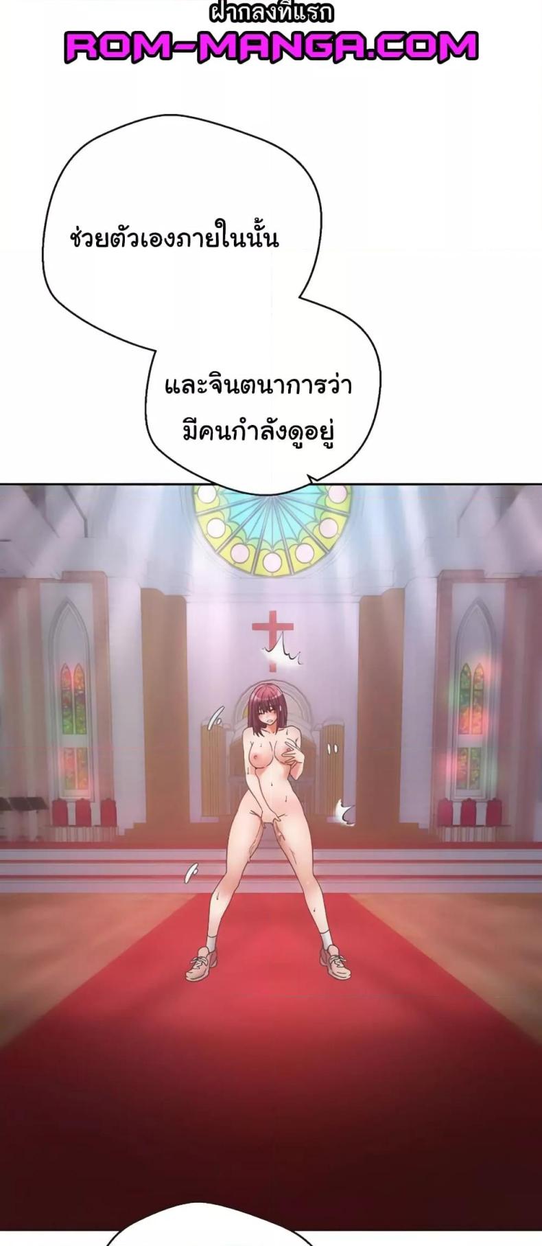 page-40