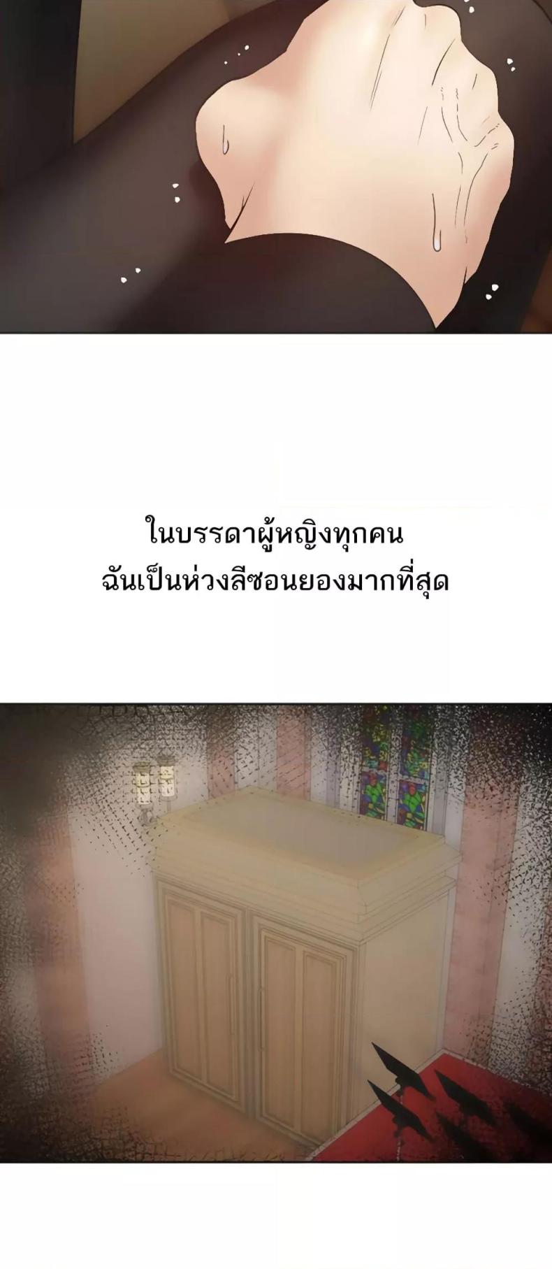 page-44
