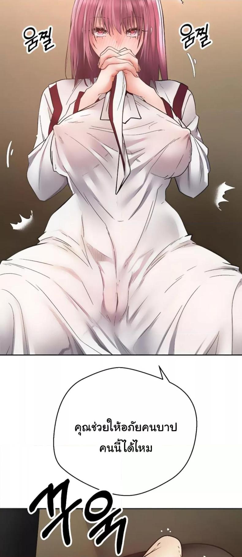 page-43