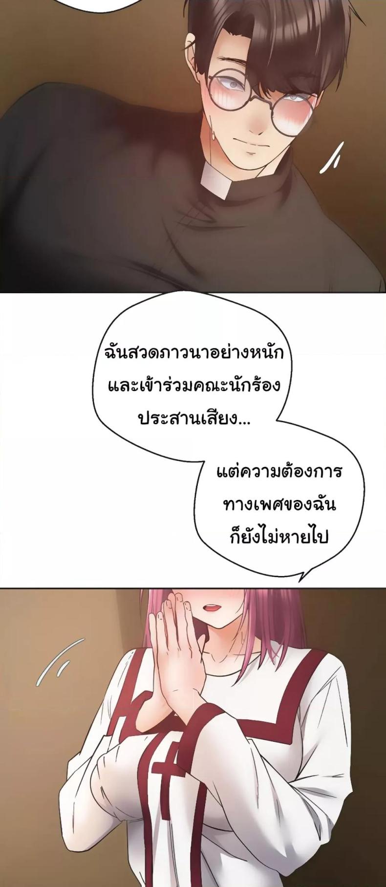 page-36