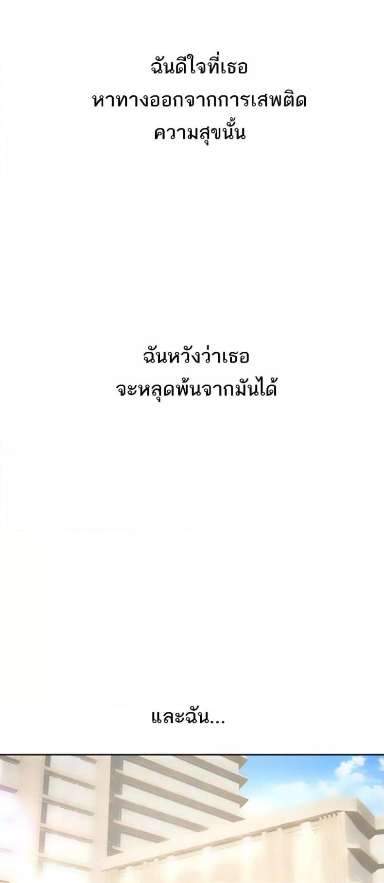 page-45