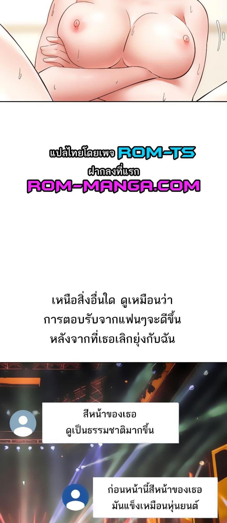 page-29