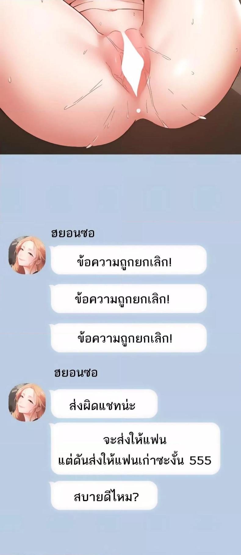page-22