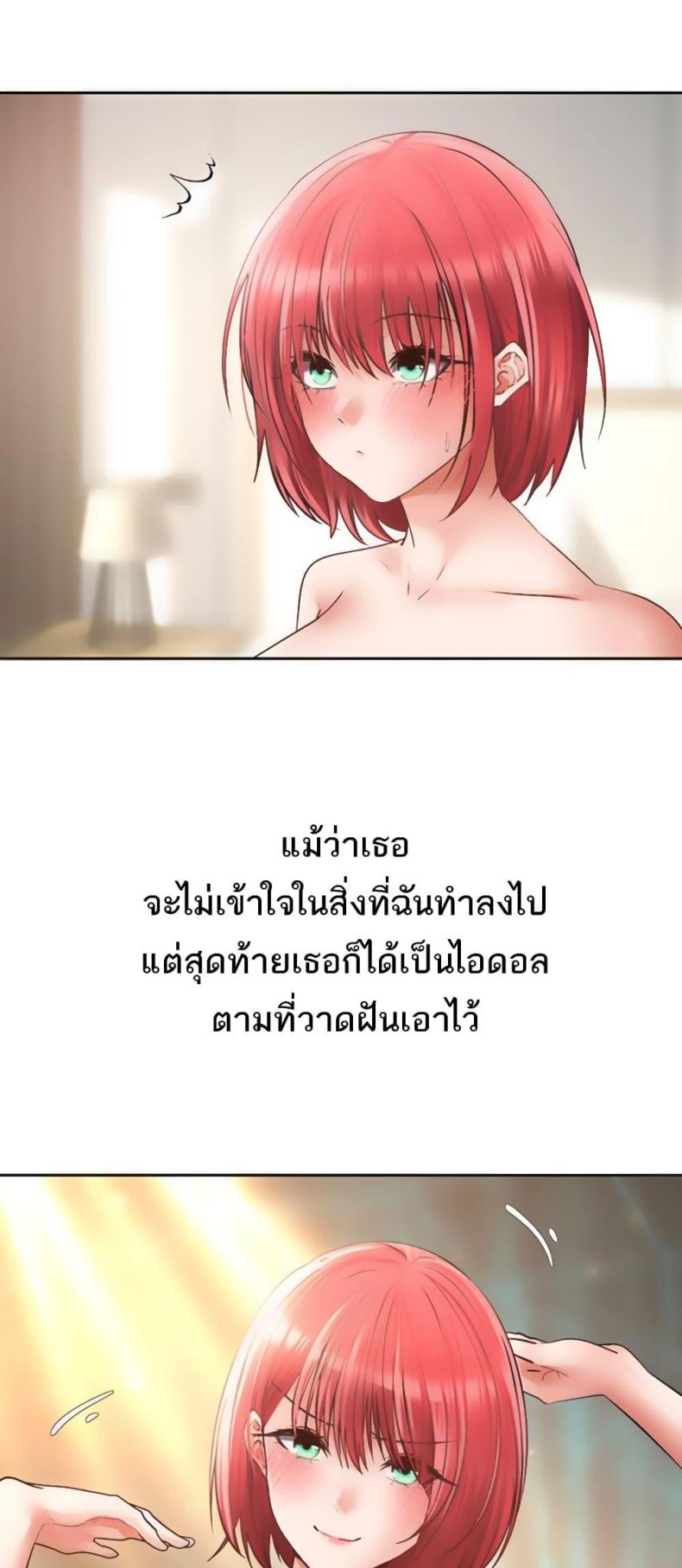 page-27