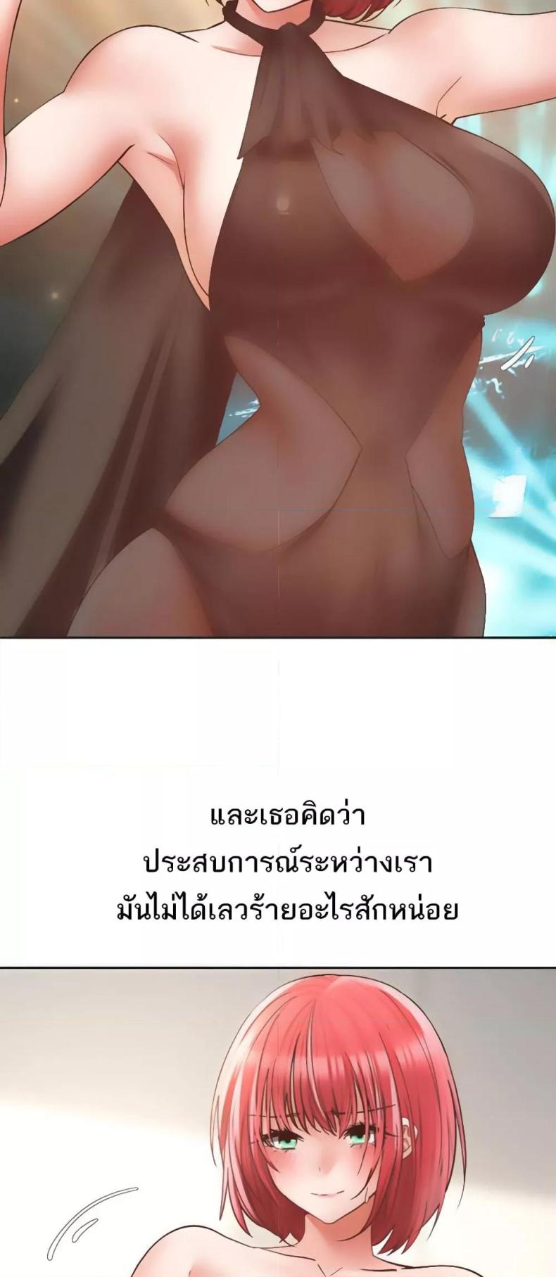 page-28