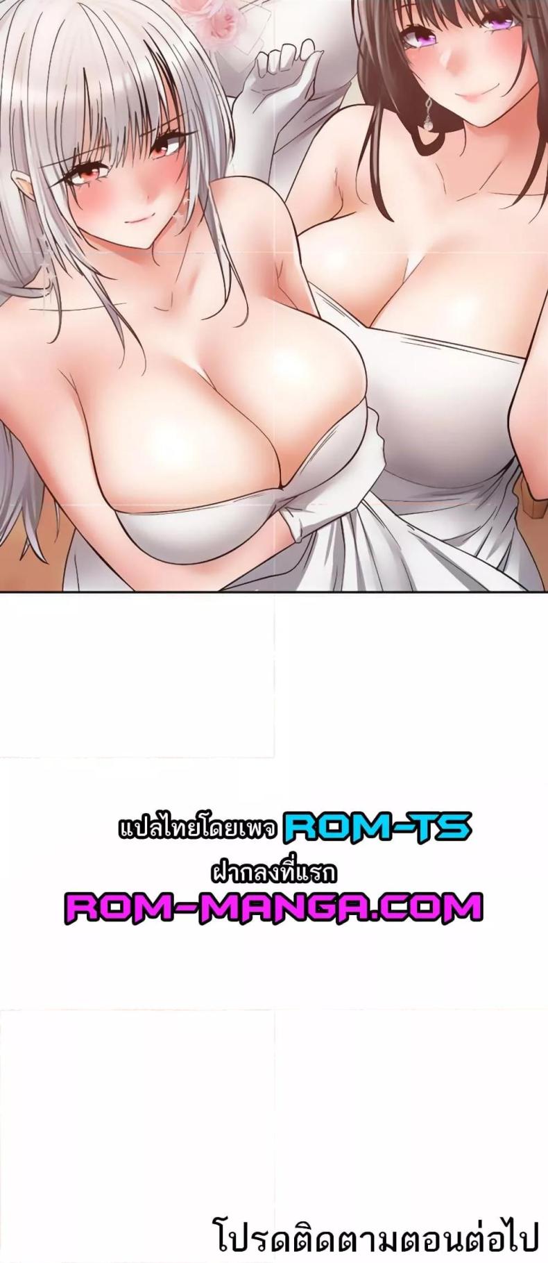 page-50