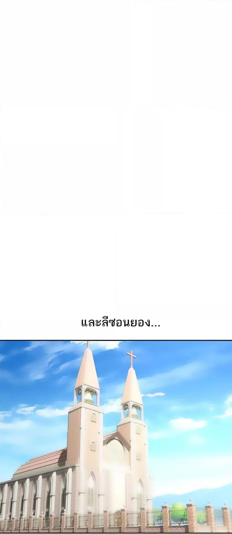 page-33