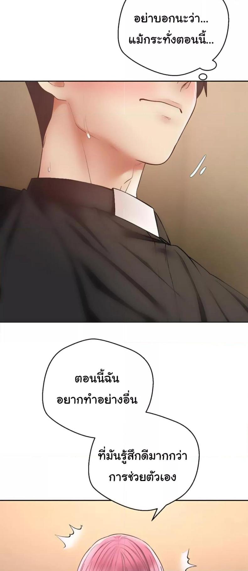 page-42