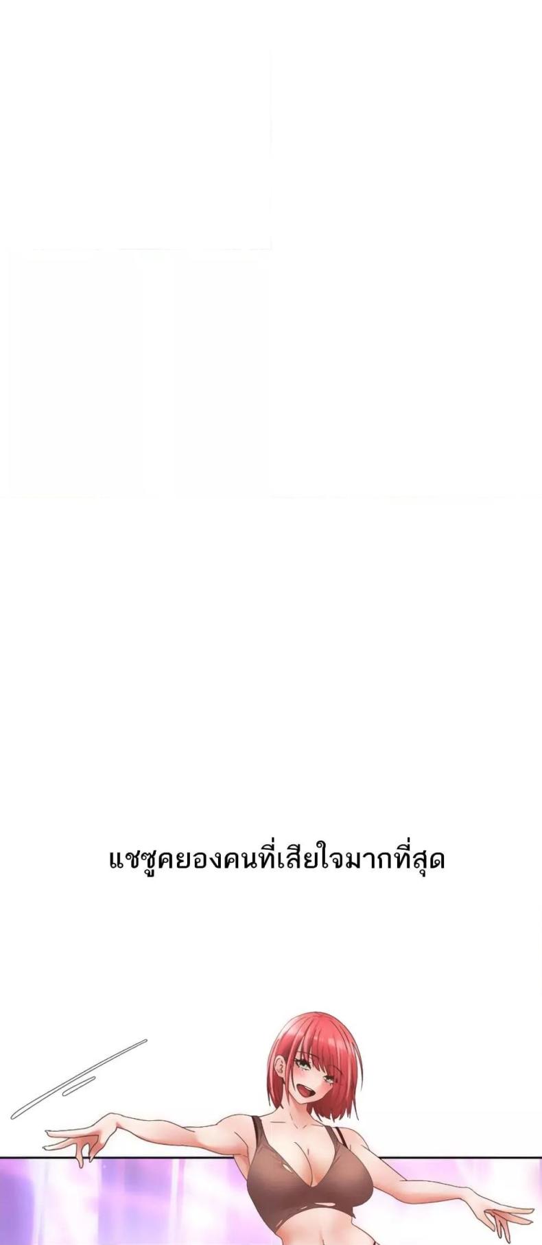 page-24