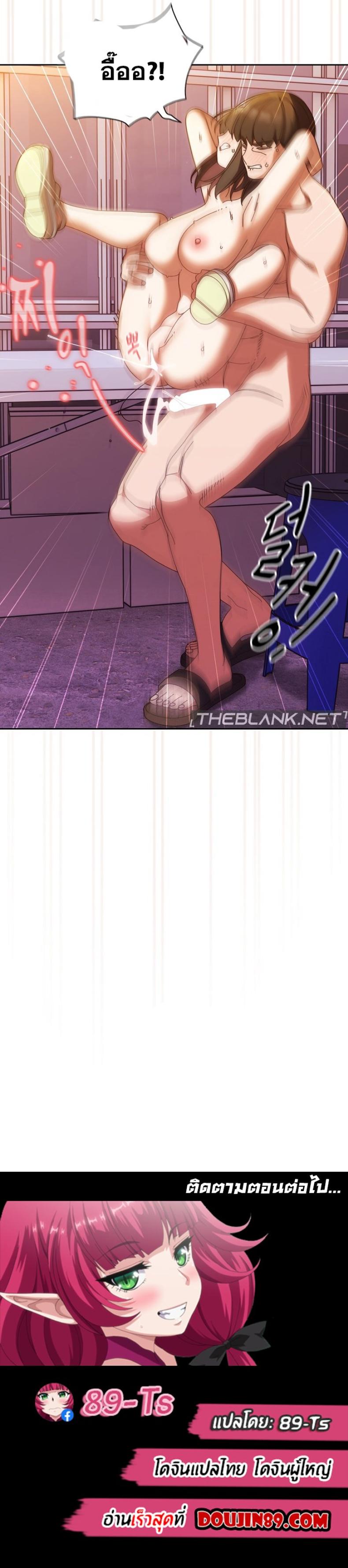 page-13