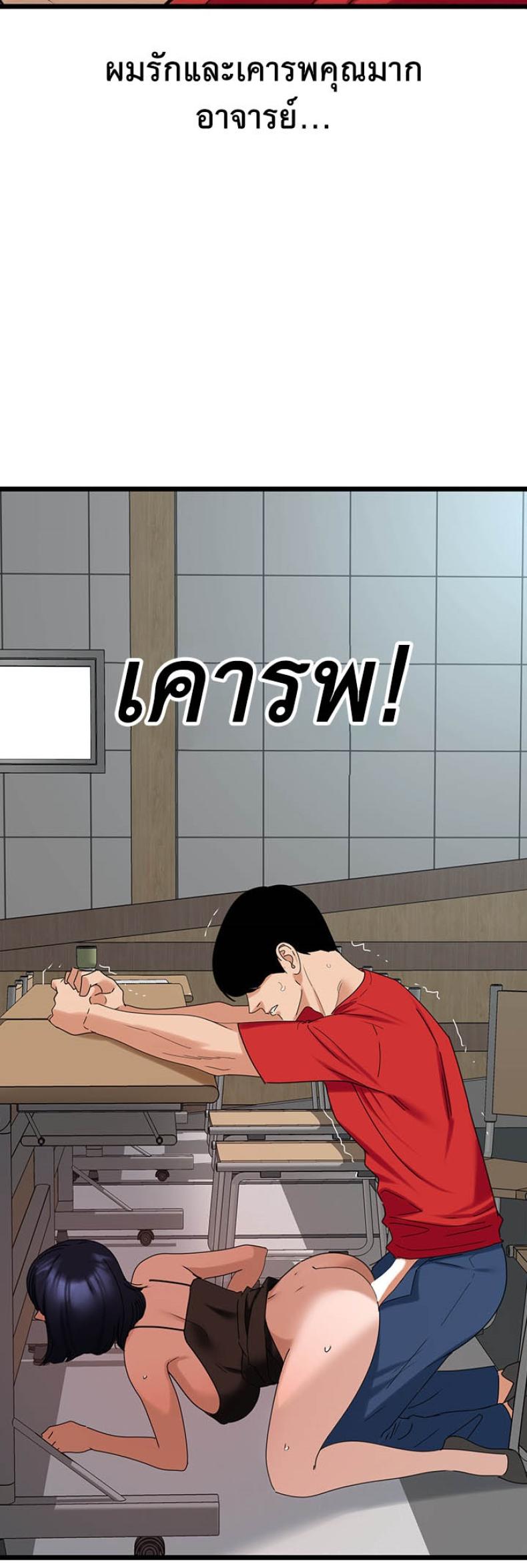 page-35