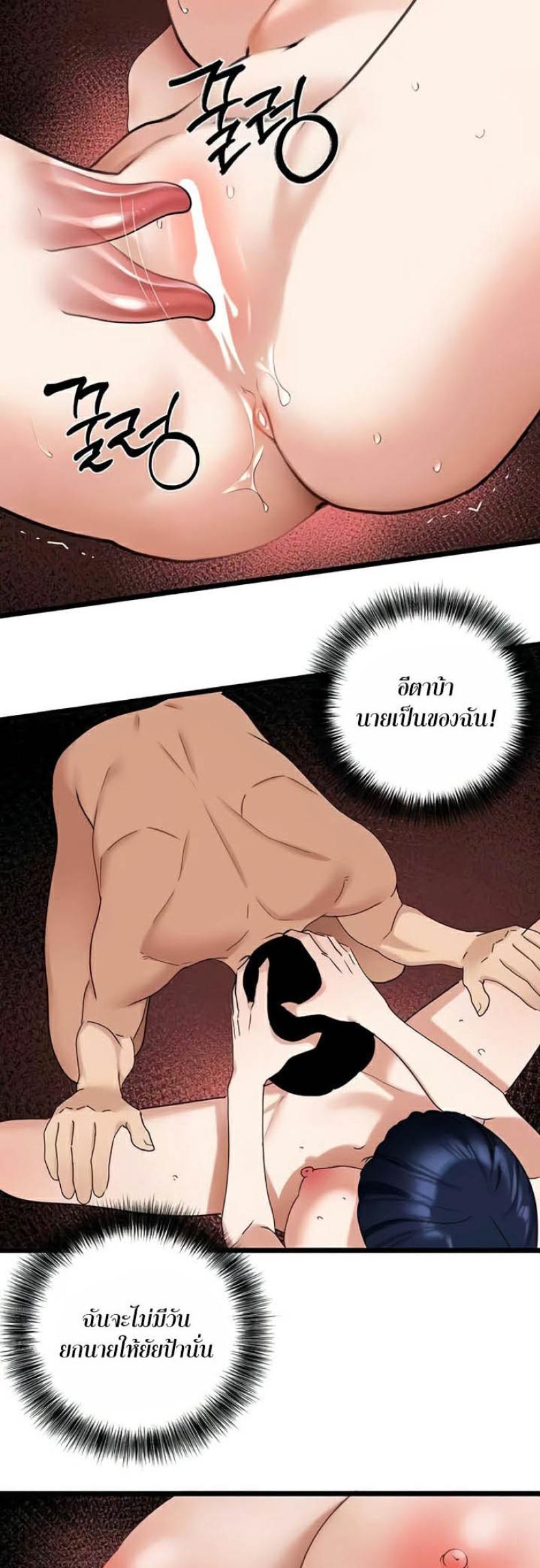page-12
