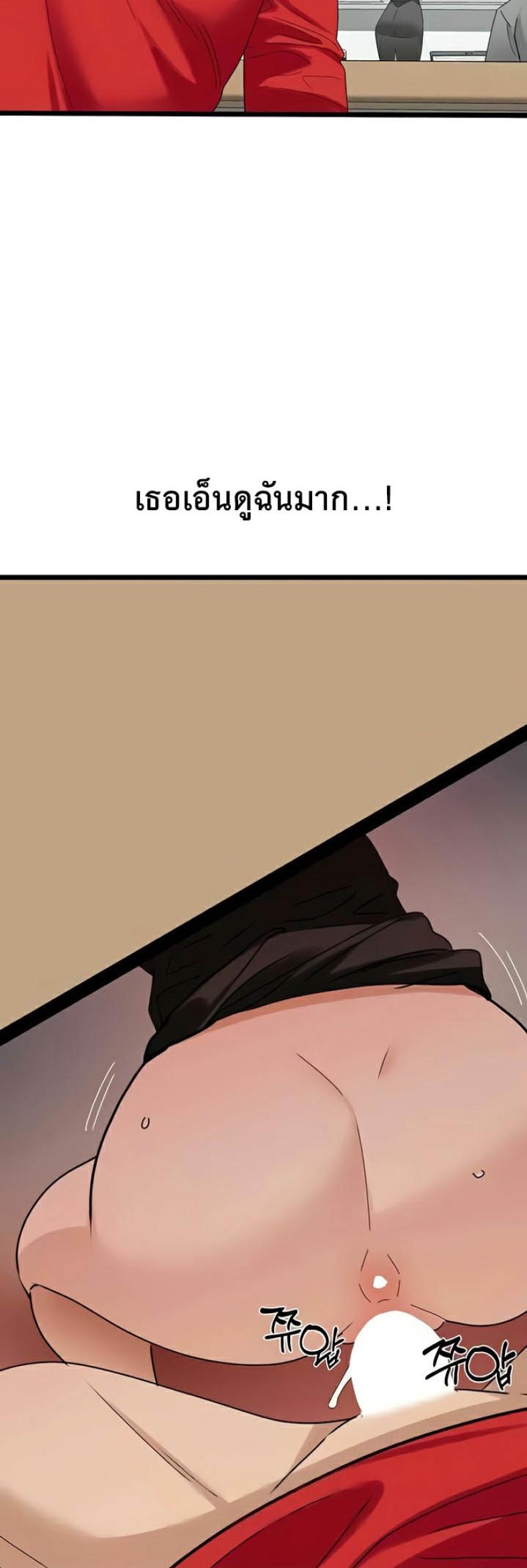 page-34