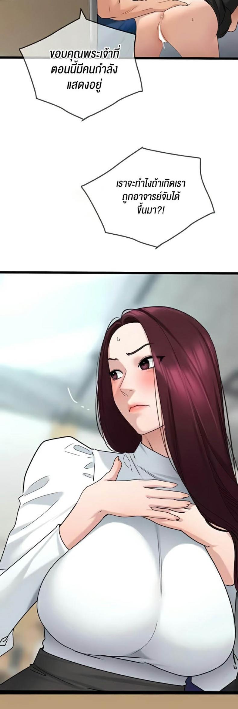 page-30