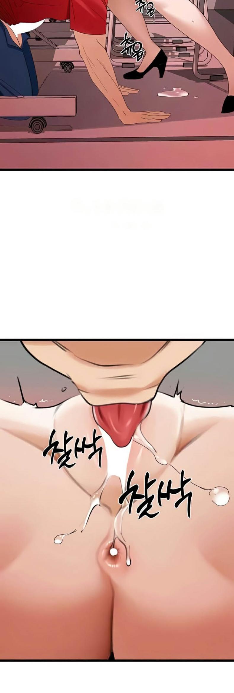 page-7
