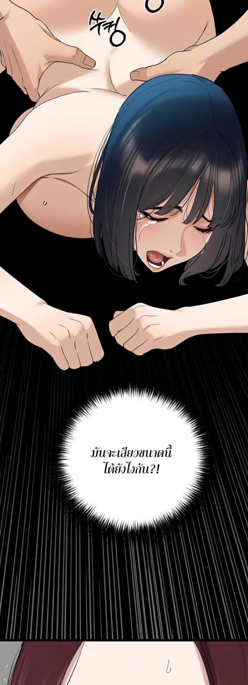 page-44