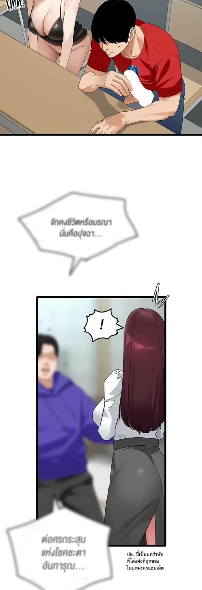 page-17