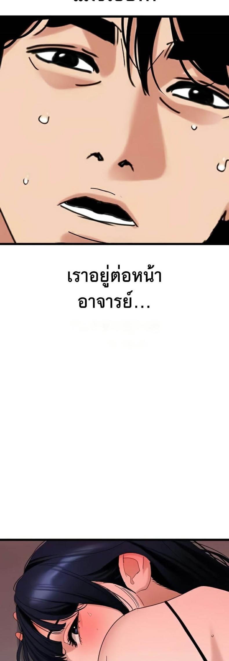 page-23