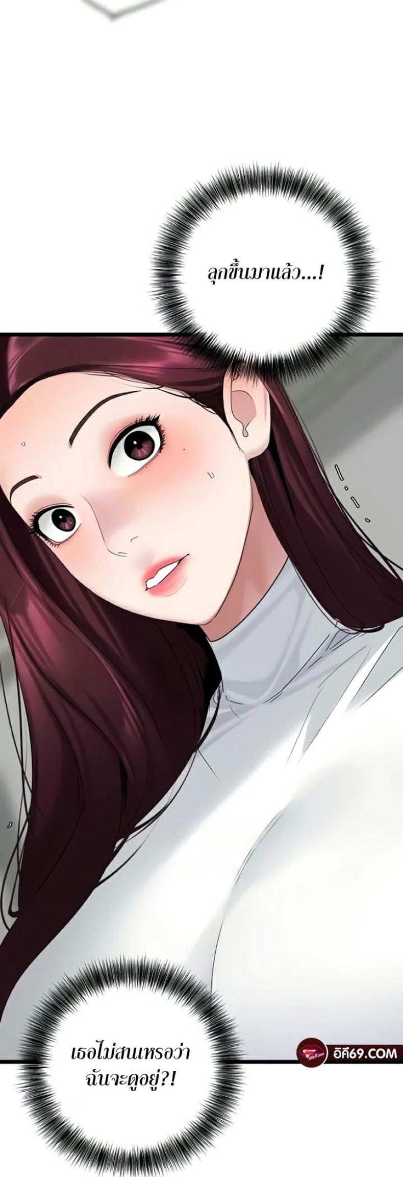 page-18